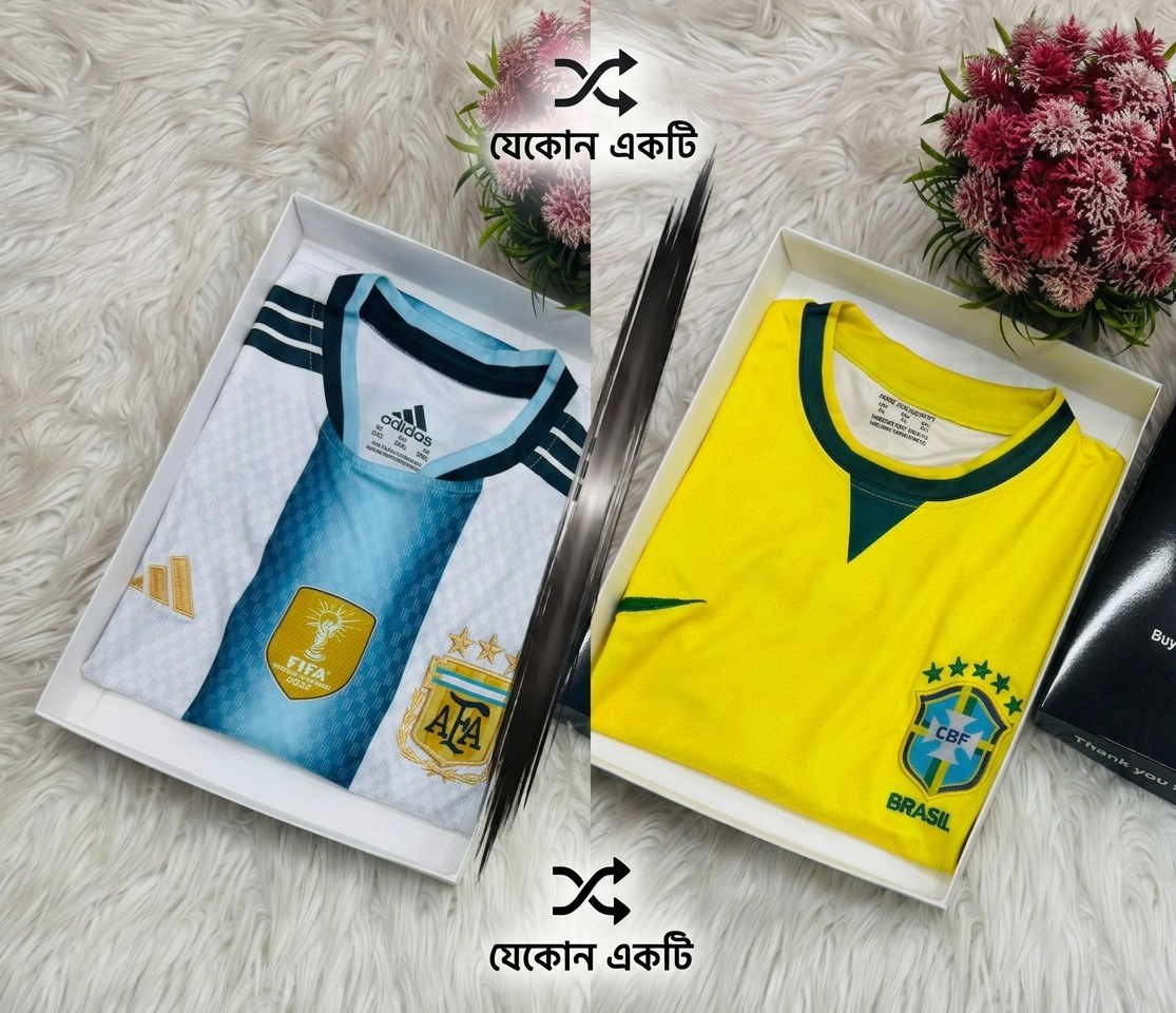 World Cup Embroidery Jersey